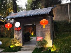 门面-大妙火锅·非物质文化遗产(东湖公园店)