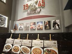 -茶啊冲电影主题文化餐厅(TOUCH12街店)