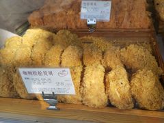 -苹果花园(桂林路店)
