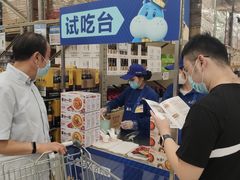 -盒马X会员店(上海森兰商都店)