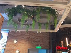 -Grande A'moo(上海万象城店)