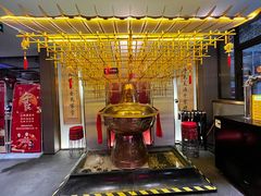 -南门四季铜锅涮肉(大屯·北苑店)