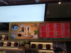 -LELECHA乐乐茶(上海五角场万达广场店)