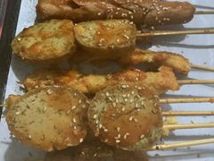 炸实蛋-老好吃清真麻辣烫
