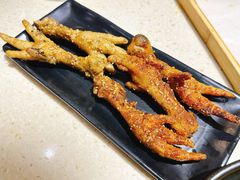 -万鑫鸡翅