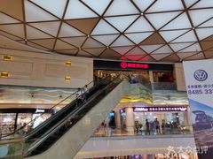 -海底捞火锅(龙岗星河COCO Park店)