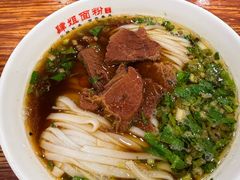 -肆姐面粉馆(坡子街店)