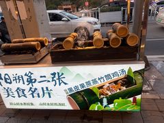 -谢三姐金奖啤酒鱼(总店)