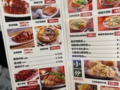 -粤拭轩·广东味道(祥和里店)
