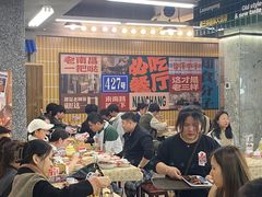 -老三样·旧食新味(船山路店)