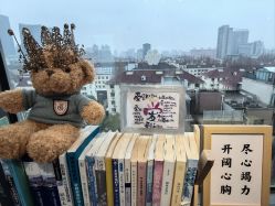 -晓V彩妆造型(大学路店)