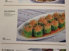 菜单-港丽餐厅(高德置地店)