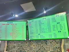-李记清真馆(打钉巷店)
