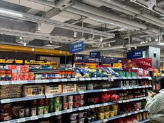-ALDI奥乐齐超市(凯德虹口店)