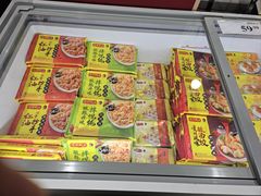 -山姆会员商店(邻瑞广场店)