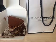 -Awfully Chocolate(嘉里城店)