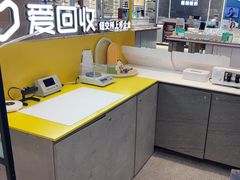 -爱回收(长风大悦城店)