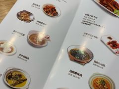 菜单-火候轩品质湘菜·私厨(市府店)