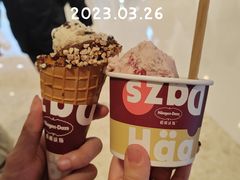 -哈根达斯(济南万象城店)