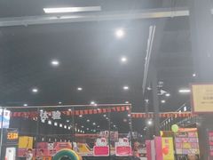 -嘿哟动霸CHUA·新潮玩运动娱乐中心·蹦床滑冰团建乐园