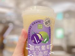 -奈雪的茶(市百一店)