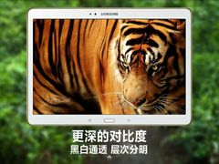 android_upload_pic-半秋山西餐厅(襄阳万达店)