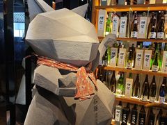 -石葵(锦业时代店)
