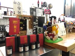 -无牌咖啡&酒馆