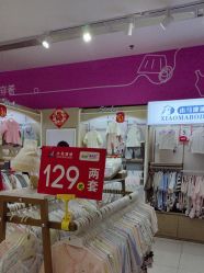 -孩子王(永川万达店)