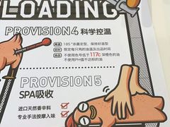 -BOPEYE·波派炸鸡(九霄天地店)