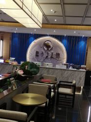 -盘子女人坊(珠海拱北旗舰店)