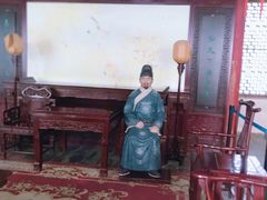 -鲁土司衙门旧址