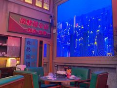 -四十七楼大排档·江湖菜·烧烤
