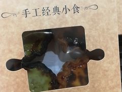 -工匠面包(壹方店)