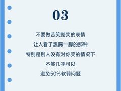 -上海嘉宁·心理咨询中心
