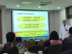 点击看大图 -爱贝蕊恩韩式月子会所(南山店)