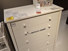 -宜家家居(四元桥商场店)