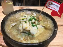-爱辣屋咕噜鱼