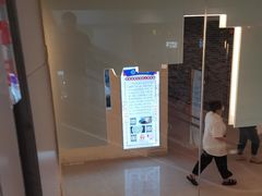 -阿三生煎(盛华里店)