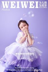 -为为儿童摄影(天津之眼店)