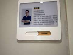 -北京地坛口腔门诊部
