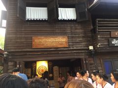 -清迈女子监狱马杀鸡(无分店)