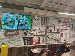 -生活如沸·顺德水牛奶火锅(大学路店)