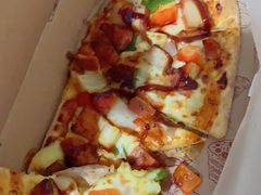 -比格比萨自助(国展店)