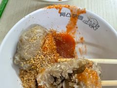 招牌芋圆-阿凸芋圆(上帝街店)