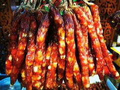 -皇上皇腊味店(下九路店)