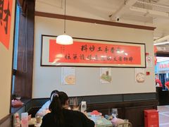 -鸿姐老火锅(疁城新天地店)
