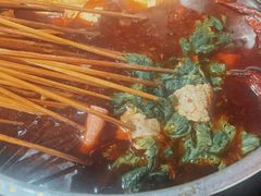 -三番火辣串串香(总店)