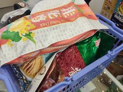 -韩复兴(新街口户部街店)