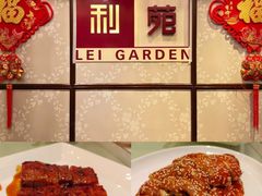 -利苑酒家(宜安广场店)